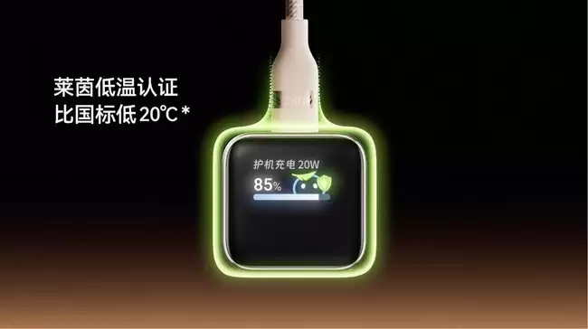 iPhone17用户必看：安克发布安心充Smart，全球首款可识别iPhone的智能快充