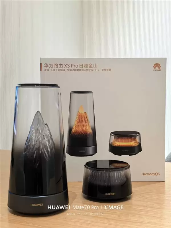 华为最美高端路由!华为路由X3 Pro日照金山真机高清实拍:像艺术品