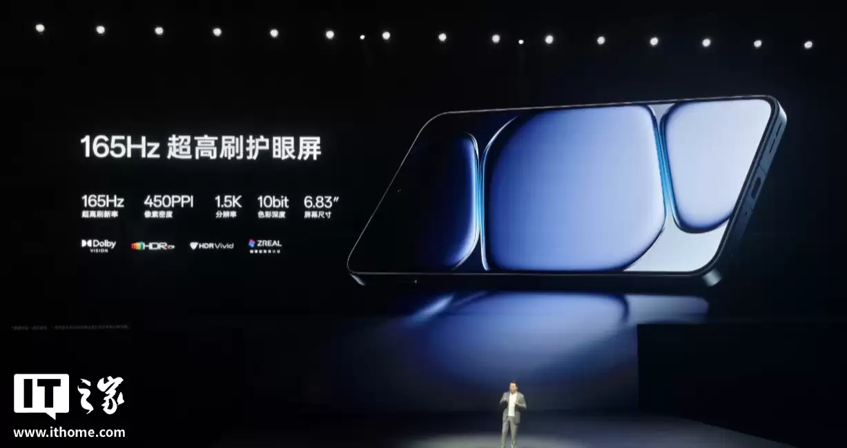 2599 元起一加 Ace 6 手机发布,骁龙 8 至尊版、同档唯一 165Hz 高刷