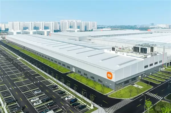 首座智能家电工厂投产!雷军:小米会认认真真把高端家电做好