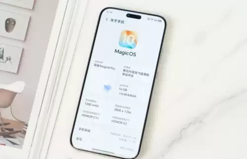 性能最强的旗舰手机日常体验：荣耀Magic8系列全能表现