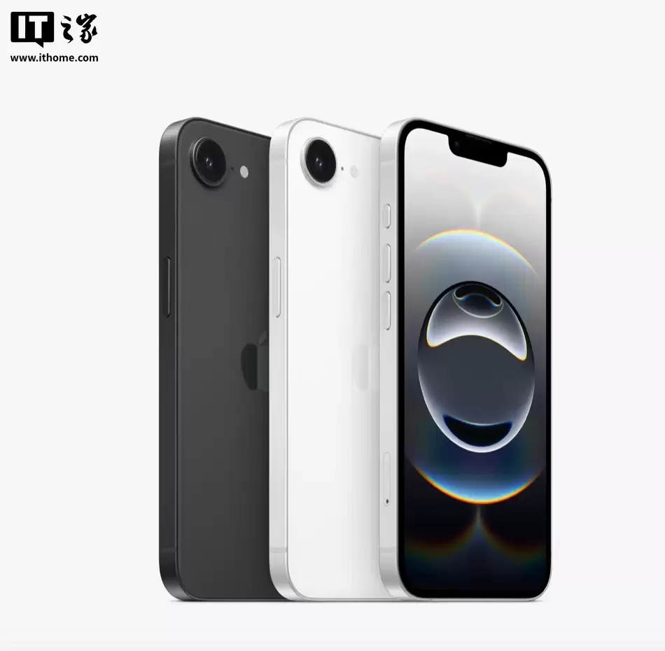 消息称苹果 iPhone 17e 明年上半年发布，复用 60Hz 灵动岛屏幕