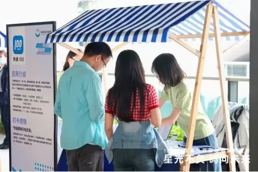 鸿蒙×快递100，星光不负，纯智未来