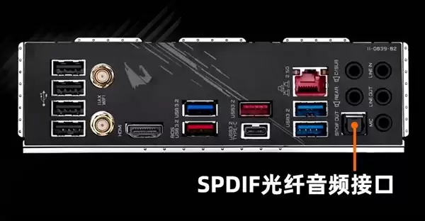 主板的这个音频接口 相信90%的人都没用过