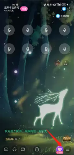 《声洞》放音乐教程