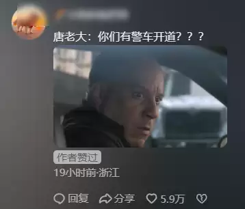 贵州村GT来了！跑车街头激情漂移 警车开道护航