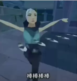 颗粒表情包一览