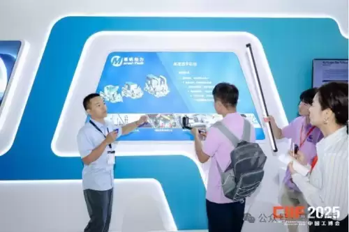 聚焦零碳电力：中国先进的燃气轮机品牌慕帆动力工博会展现硬核科技实力