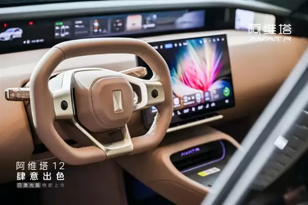 余承东再次站台阿维塔12！每款车都会亲自试驾