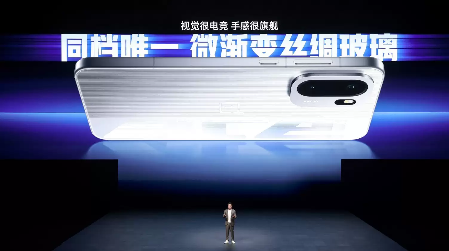 全面满配打破行业惯例 一加 Ace 6 实现多维度体验越级