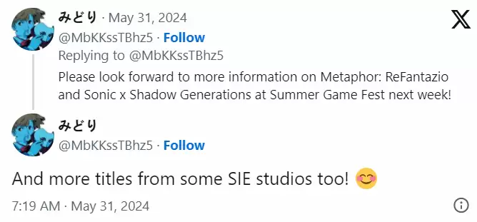 索尼夏日游戏节或揭晓重磅第一方新作