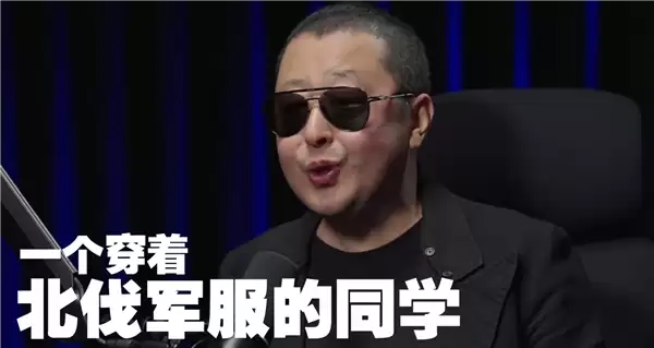 知名导演贾樟柯对话罗永浩:年纪大了 该说的不该说的都说了