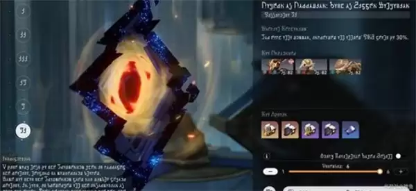 《崩坏：星穹铁道》3.7前瞻直播福利分享