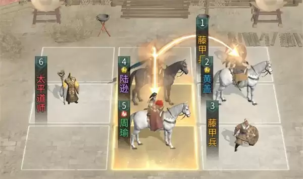 三国天下归心火烧陆逊队玩法攻略