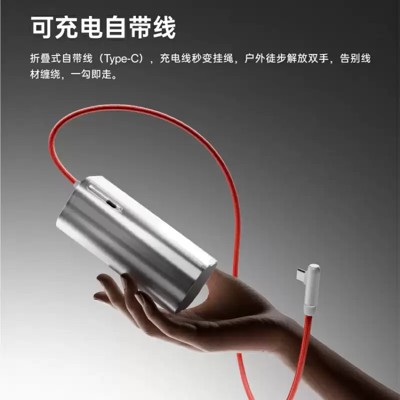 直降 50 元，一加 150W 超能核移动电源限时促销价 299 元 / 京东券后 269.1 元