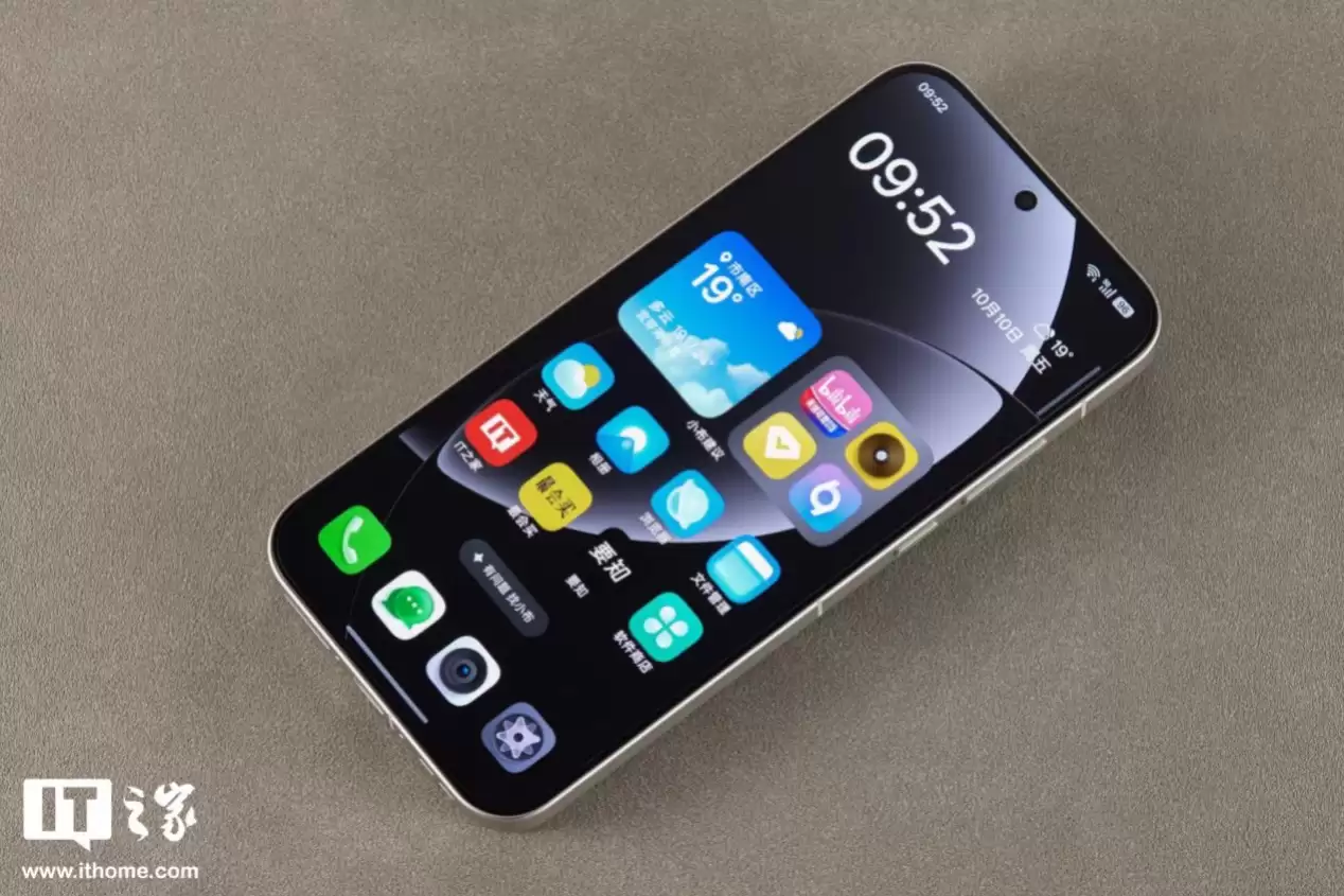 【IT之家评测室】理光 GR 影像 + 可换 Deco，真我 GT8 Pro 体验评测