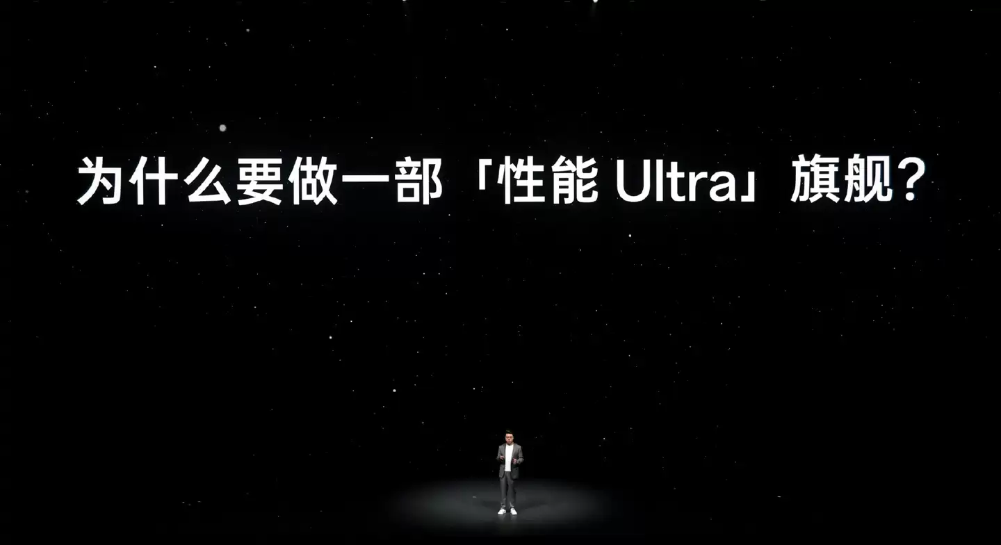 一加官方:一加 15 不仅游戏做到行业第一,外观、屏幕、影像、续航都做到旗舰水平
