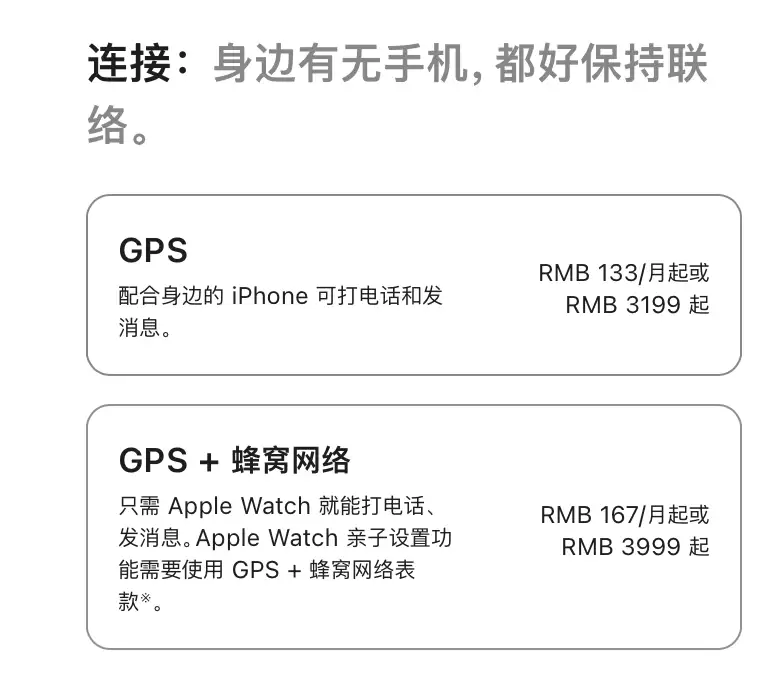 截图2025-10-27 06.33.45.webp