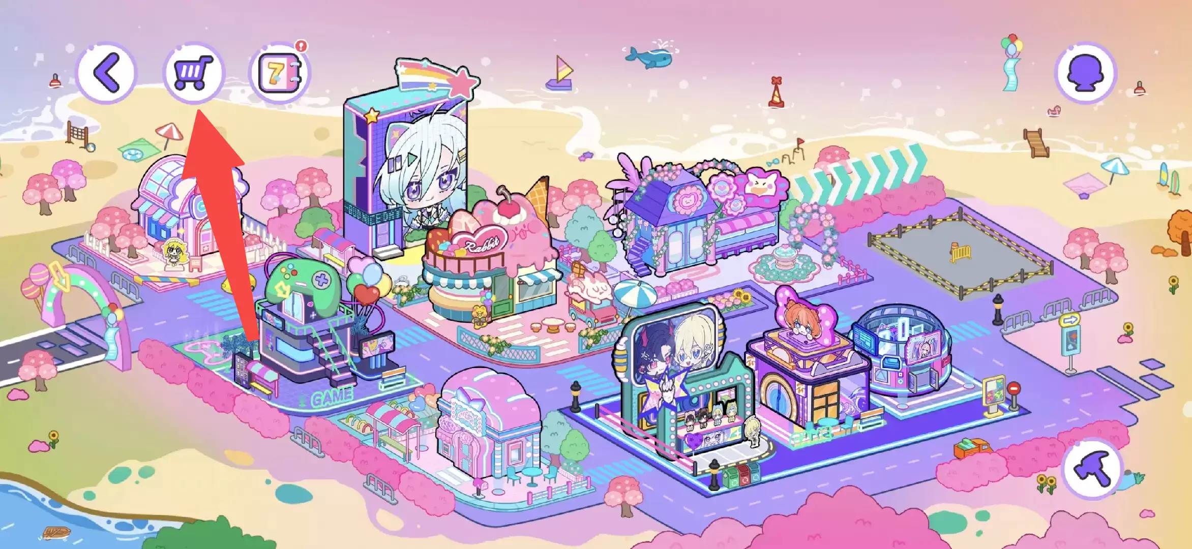 《 碧优蒂小镇》啵啦啦领取教程