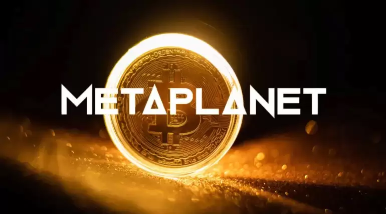 Metaplanet启动股票回购计划，以应对近期股价波动。 - 菜鸟下载