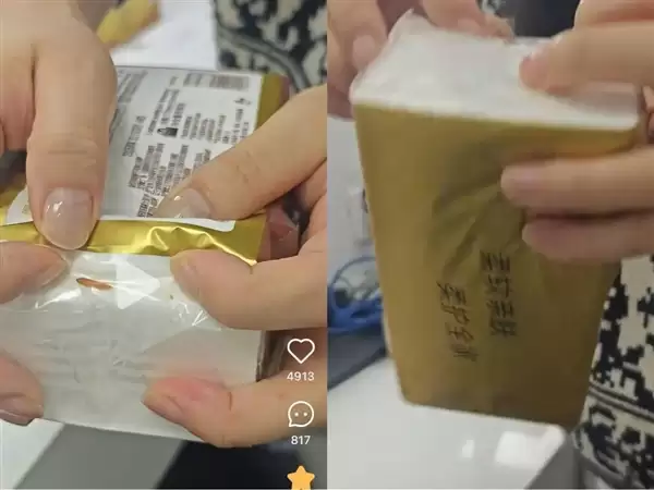 网友投诉清风未开封装抽纸发现活虫 客服回应：可将问题产品寄回公司分析