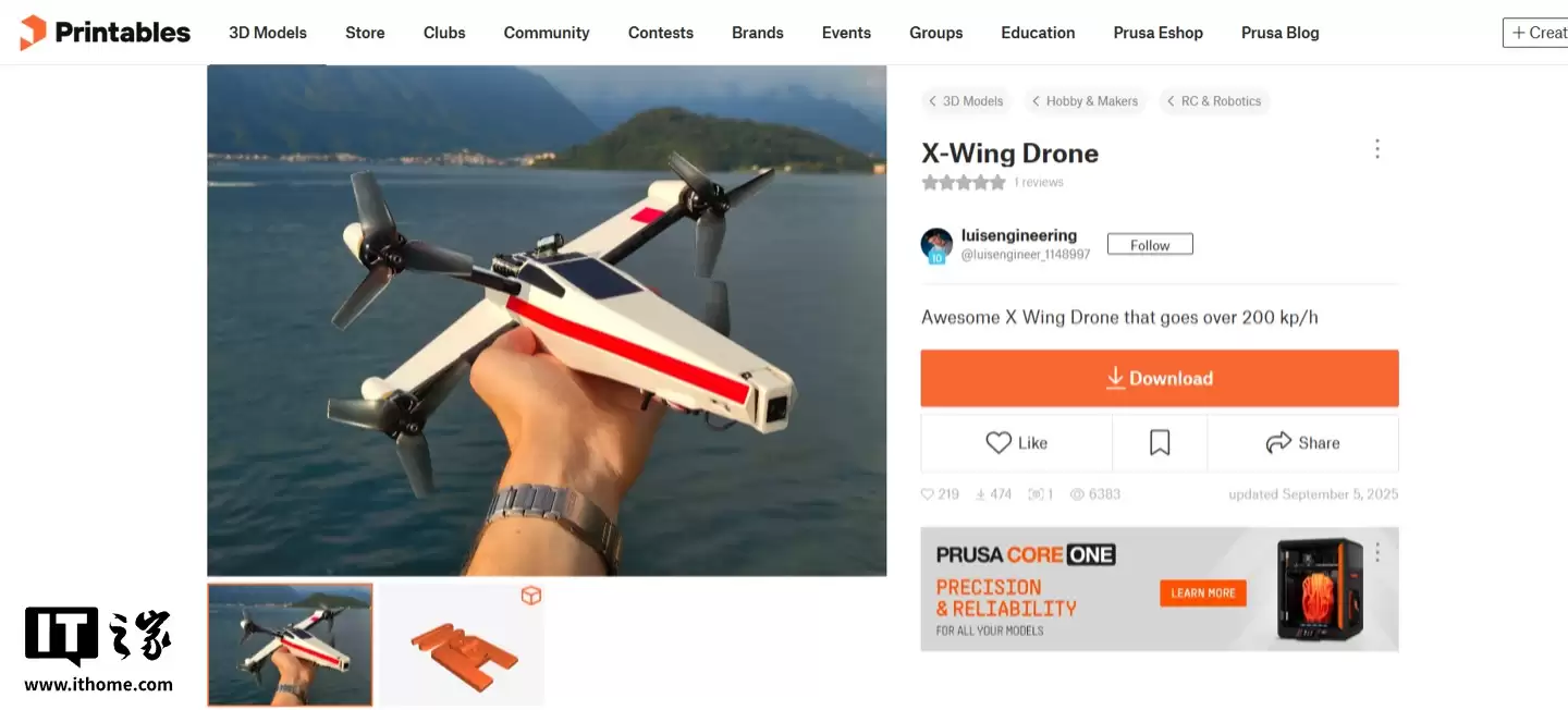 工程师用3D打印复刻微缩版《星球大战》X翼战斗机:速度可达216km/h,现已开源