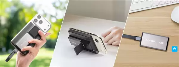 威刚推出全球首款硬盘+充电宝二合一SSD