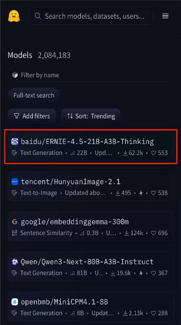 百度已主导1000多项开源项目 社区贡献者超2.1万