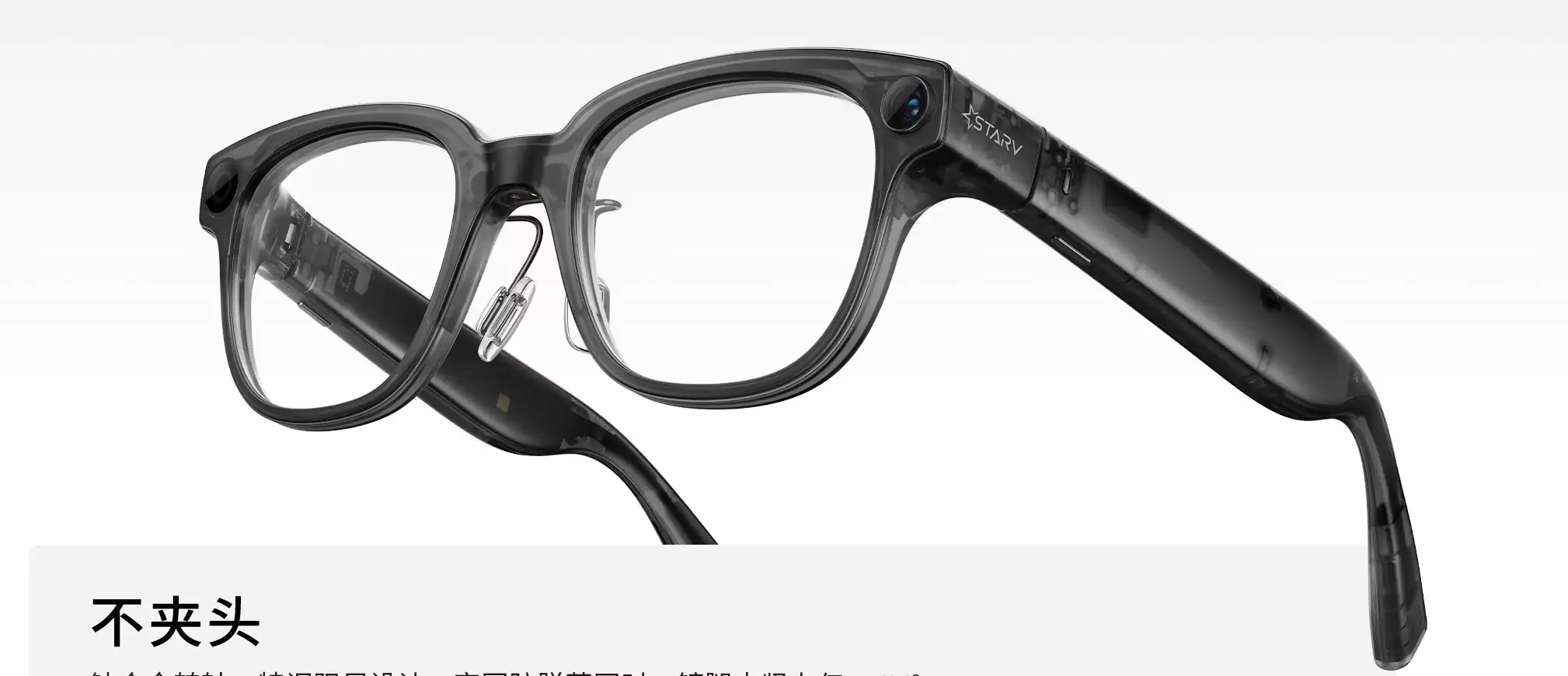 截屏2025-10-22 20.49.43.webp