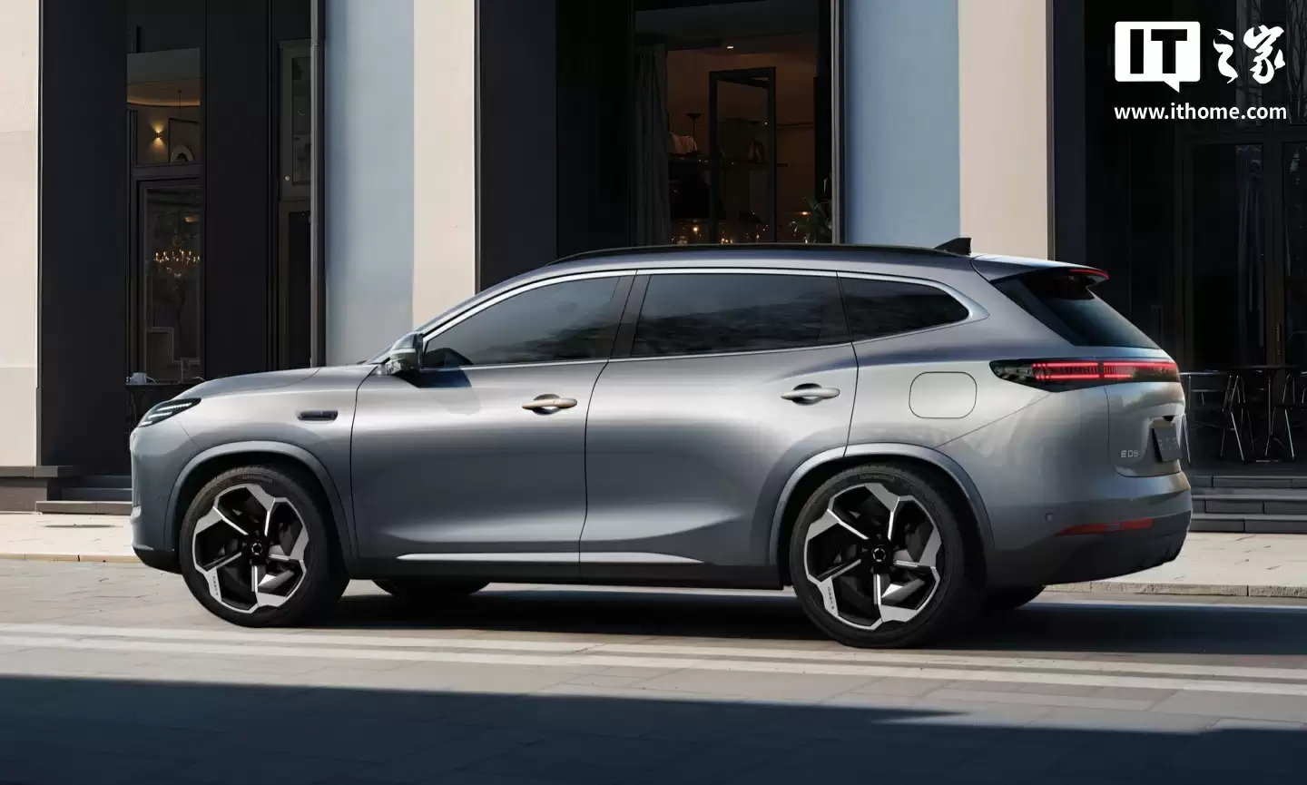 星纪元E05前脸细节