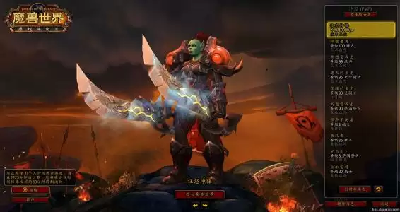 魔兽世界怀旧服战士升级天赋怎么点