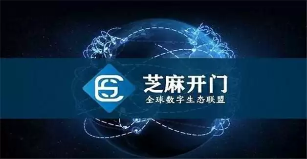 全球八大btc交易所排名2023  比特币在什么平台交易-第2张图片-欧意下载