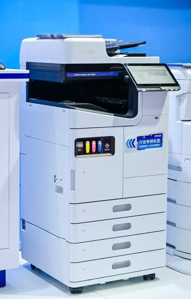 爱普生携AI+教育打印方案亮相中国教育装备展