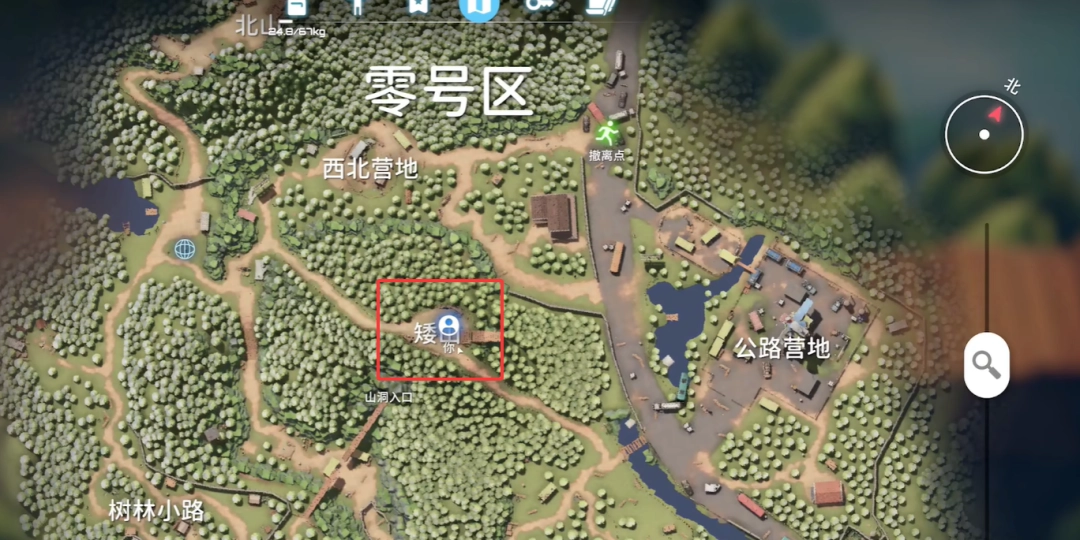 逃离鸭科夫丙烷怎么获得