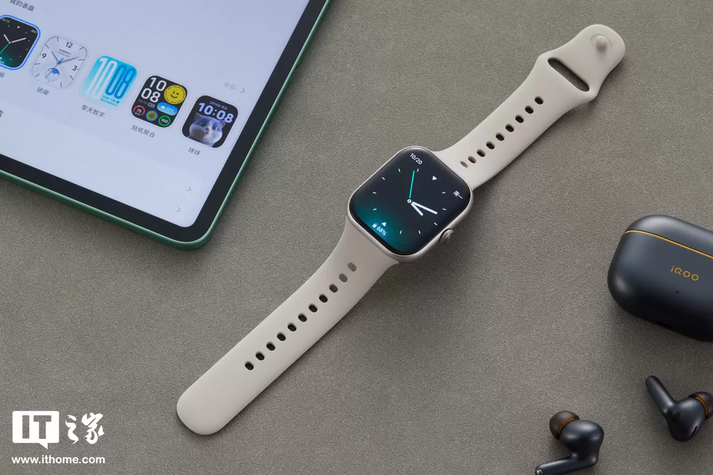 【IT之家图赏】热血能量生态焕新登场：iQOO Pad5e / WATCH GT 2 / TWS 5 全家桶实拍