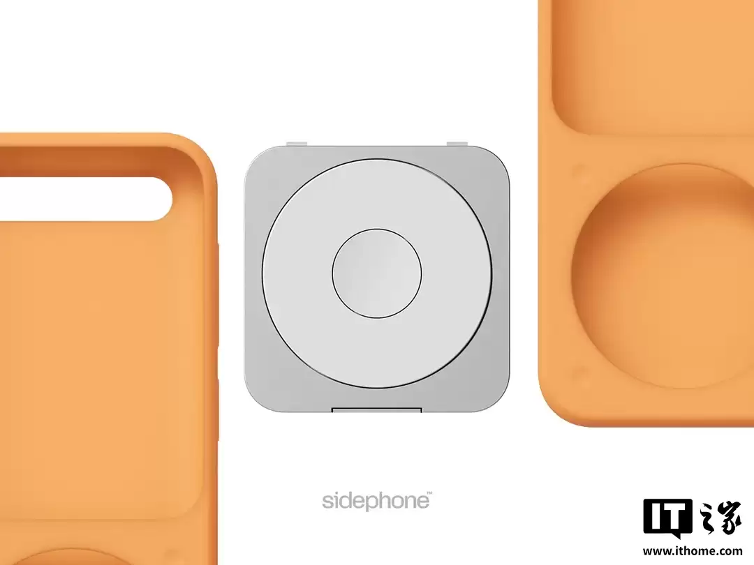 外观似苹果 iPod Nano:Sidephone SP-01 模块化手机新增“日晷键盘”配件