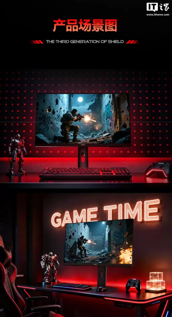 1999 元：HKC 发布 27 英寸电竞显示器 UG27EQ，搭载 2K 400Hz 高刷面板