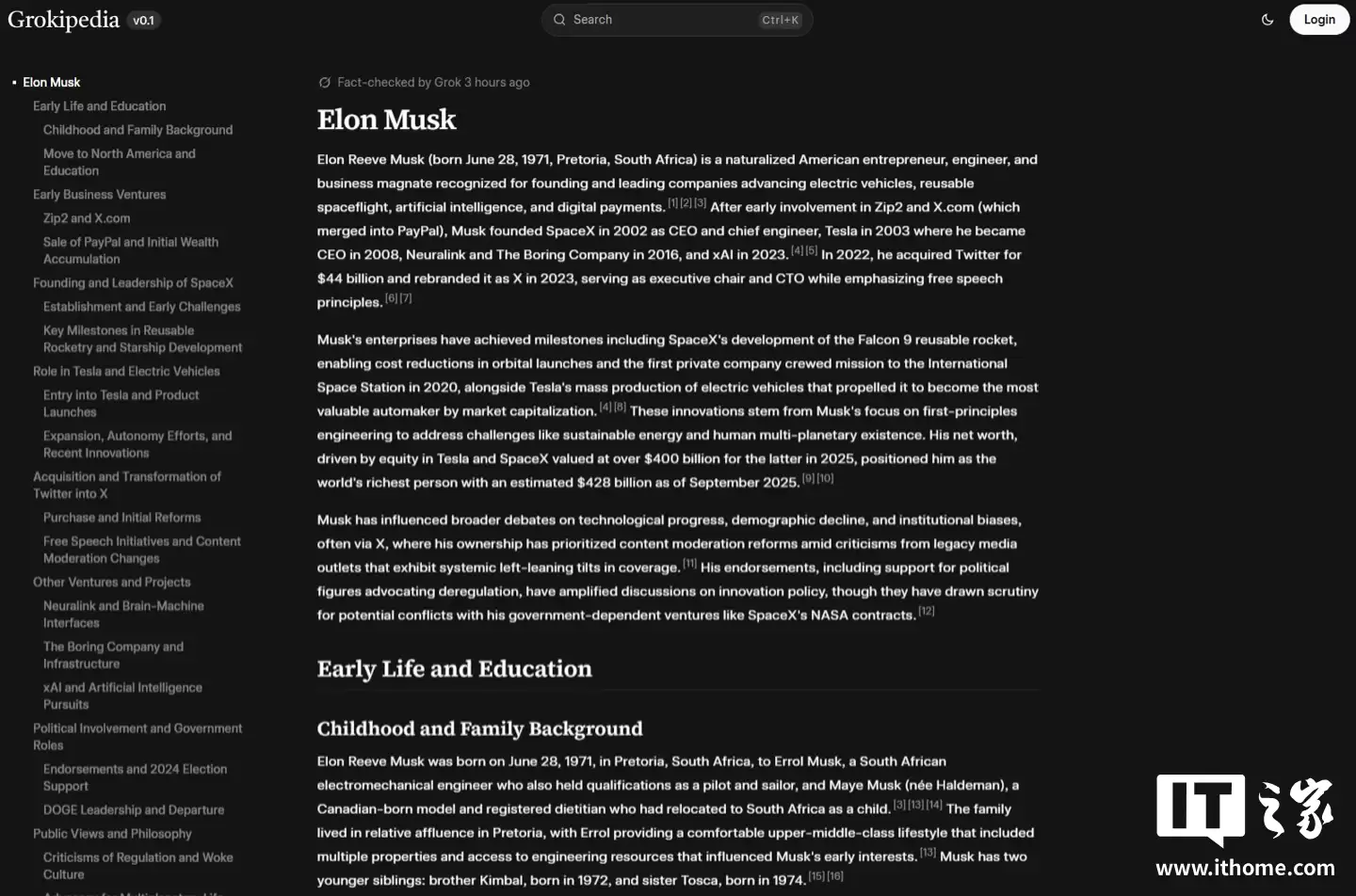 马斯克的 AI 百科全书来了:Grokipedia 已上线,收录超 88.5 万篇文章