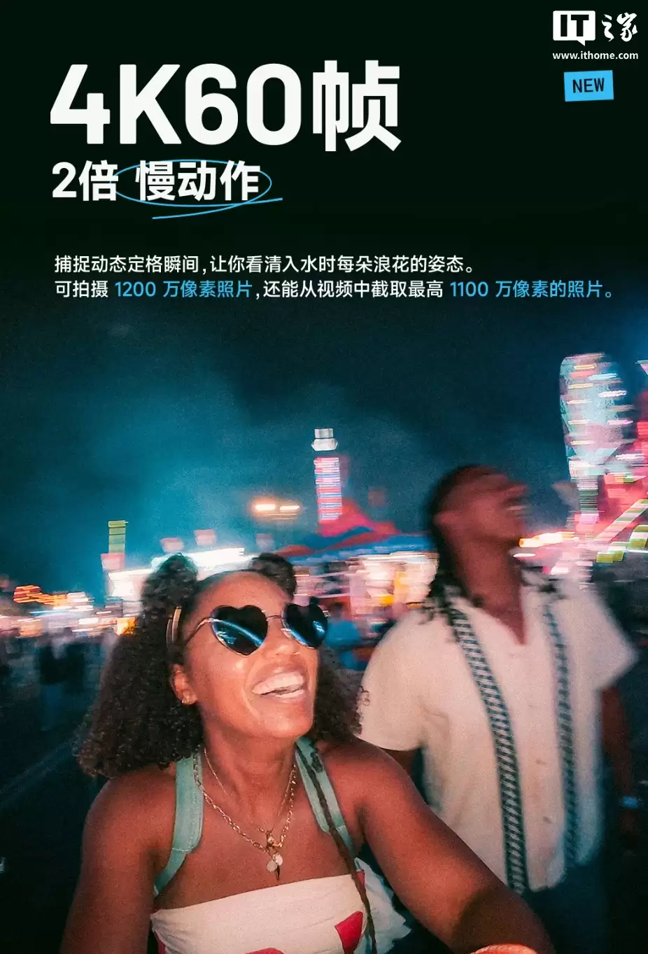 1698 元:GoPro LIT HERO 运动相机开启新品预约,内置补光灯设计 + 93 克轻巧设计