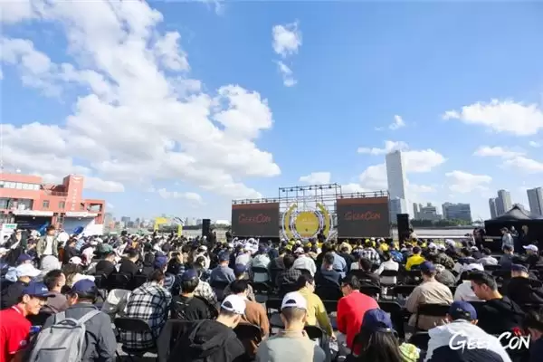 “GEEKCON2025”上海站在沪收官 人工智能与机器人安全成焦点