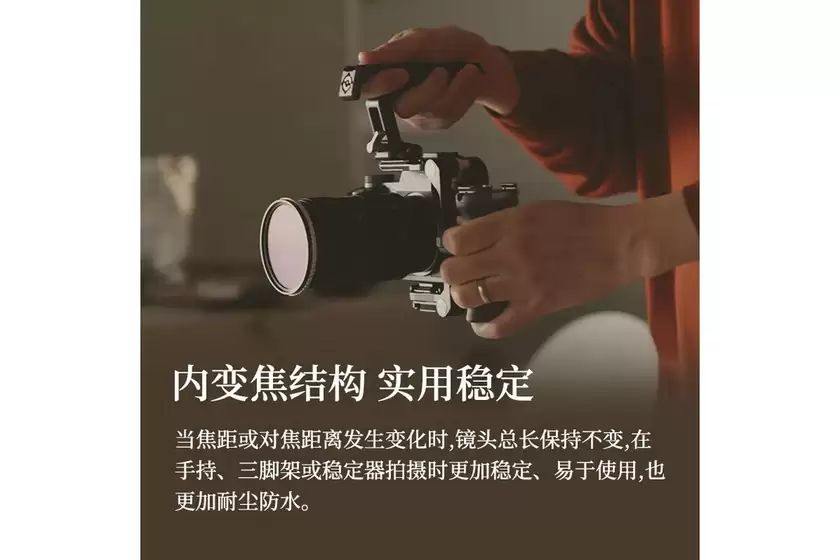 恒定F1.8大光圈 适马17-40mm F1.8 DC  恒定F1.8大光圈 适马17-40mm F1.8 DC