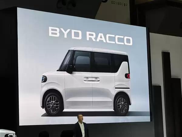 颜值完胜日系同类!比亚迪纯电K-Car定名RACCO:明夏开售