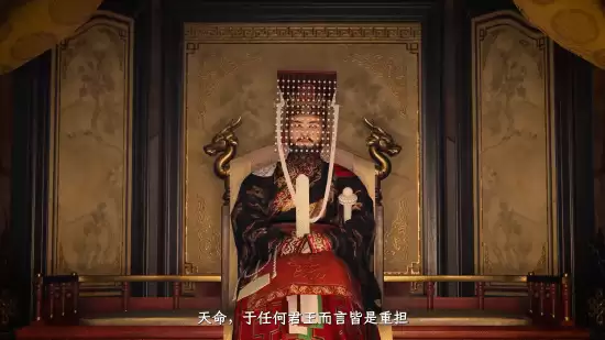 十字军之王3DLC滂天之下将上线，首次引入中国日本等东亚文明