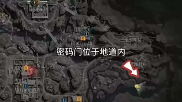 三角洲行动摩斯密码2025.10.27