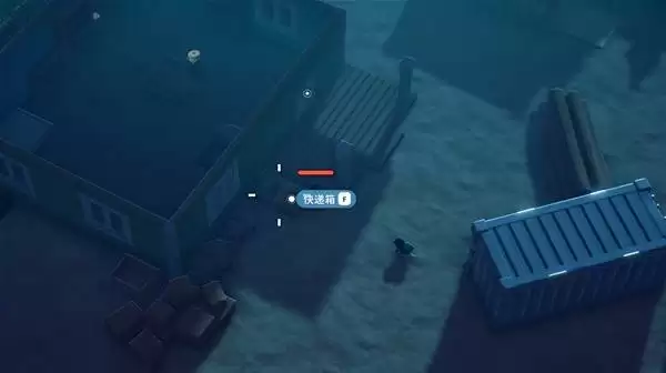 逃离鸭可夫正式快递员任务攻略