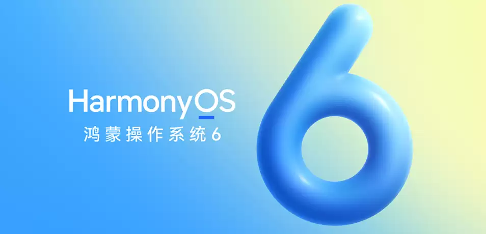 IT之家征集:10 月份,你最想点赞哪一个鸿蒙应用?