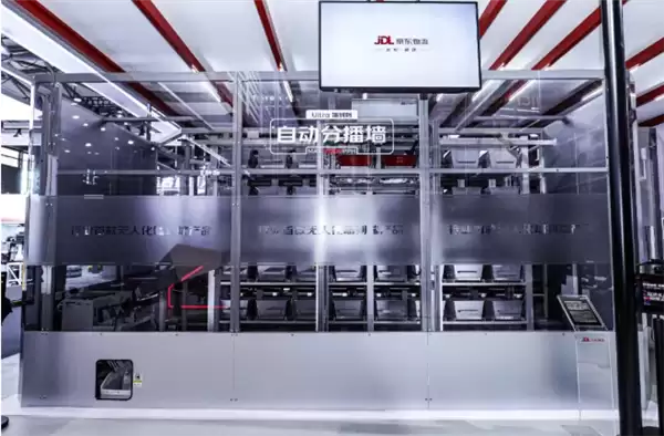 首次亮相！京东“狼族”机器人军团再迎3位新成员