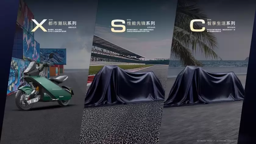 把世界甩在身后！零境携首款产品“陆地飞船”X7全球首秀，定义“玩酷无境”