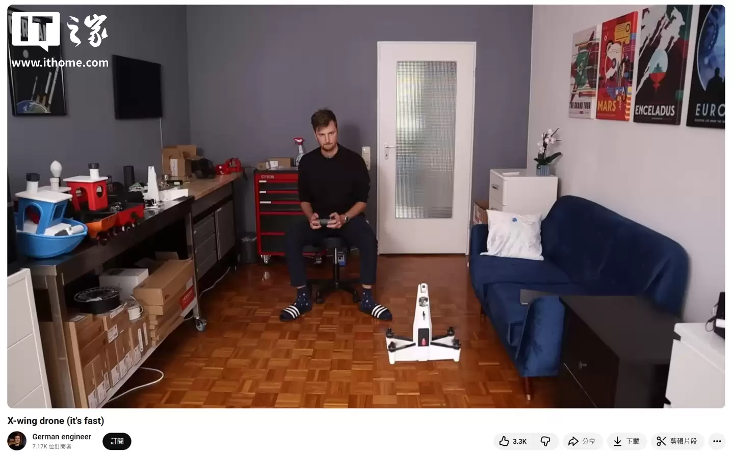 工程师用3D打印复刻微缩版《星球大战》X翼战斗机:速度可达216km/h,现已开源