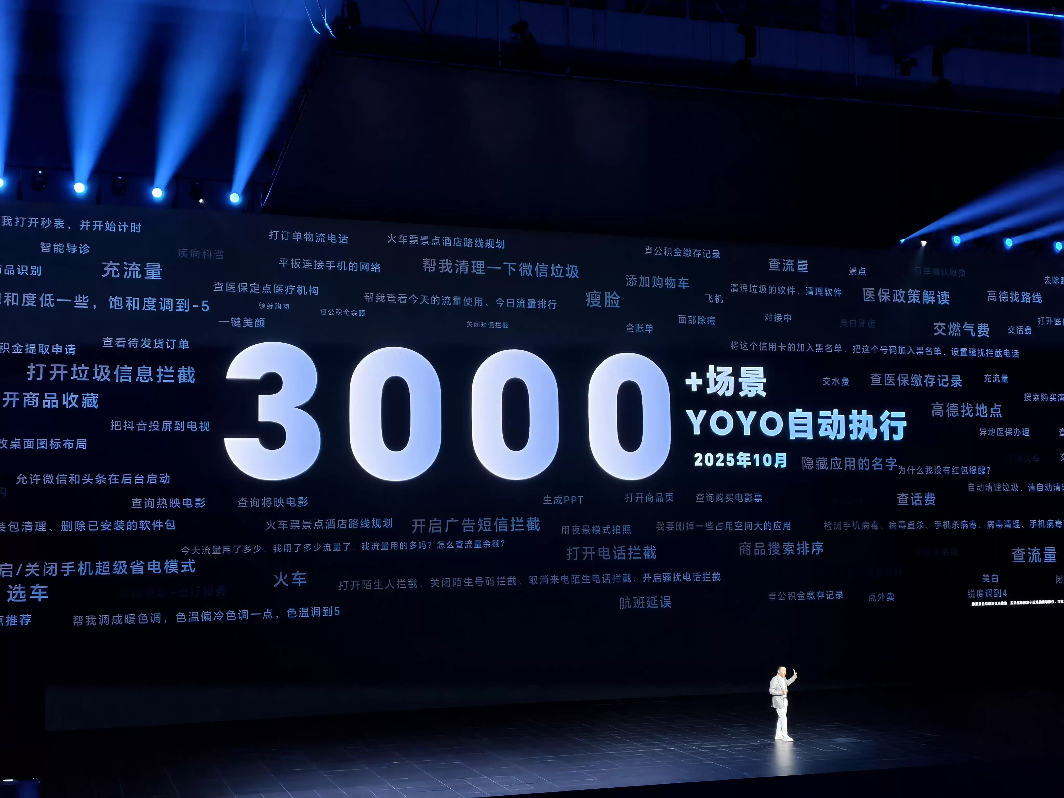 Wec h a tIMG1885.webp